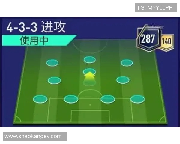 深圳乒乓球队进攻战术解析与发展趋势探讨