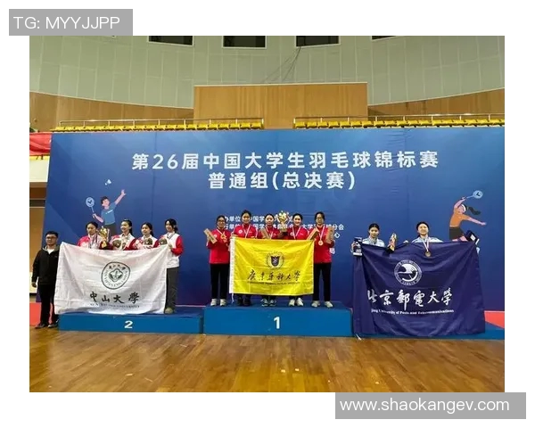 武汉羽毛球队总决赛精彩表现分析展现团队力量与竞技精神 武汉羽毛球队总决赛精彩表现分析展现团队力量与竞技精神