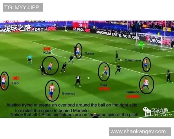 广州与深圳足球队赛后分析意识碰撞与战术反思 广州与深圳足球队赛后分析意识碰撞与战术反思