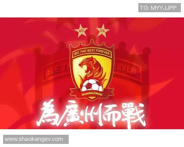 广州足球队的辉煌崛起与挑战历程深度解析大师赛特别报道 广州足球队的辉煌崛起与挑战历程深度解析大师赛特别报道