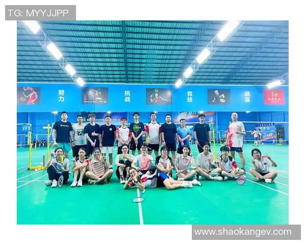 杭州羽毛球队与南京羽毛球队赛后复盘团队协作的成功与不足分析 杭州羽毛球队与南京羽毛球队赛后复盘团队协作的成功与不足分析