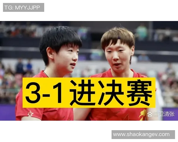 杭州篮球队的团队协作精神与战术配合探讨