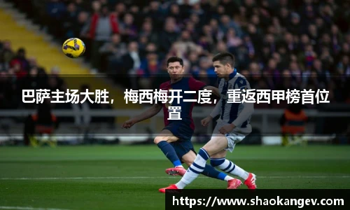 完美体育登录入口