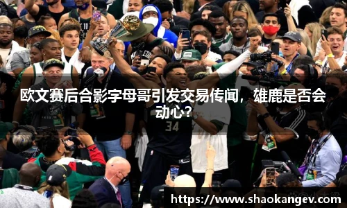 365完美体育官网