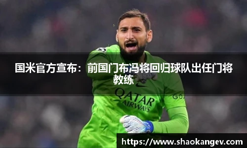 完美体育登录入口