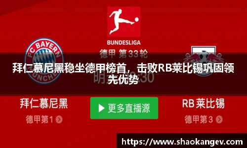 完美体育登录入口