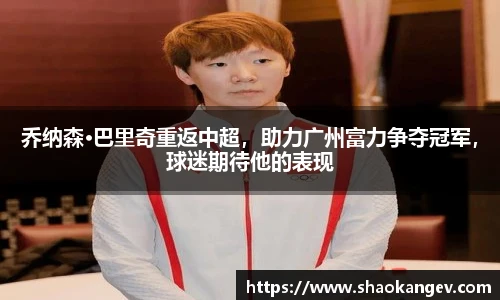 完美体育