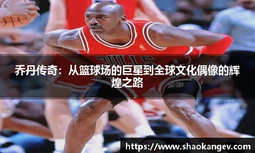 完美体育登录入口