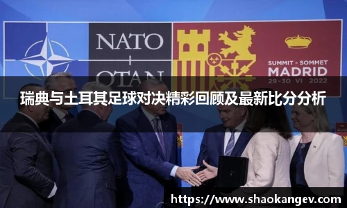 完美体育登录入口