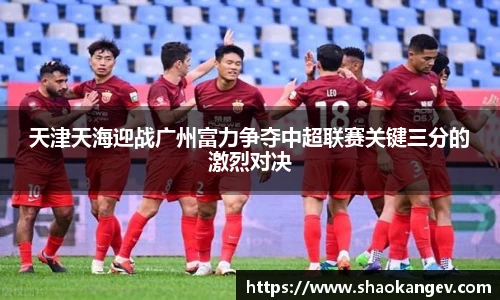完美体育登录入口