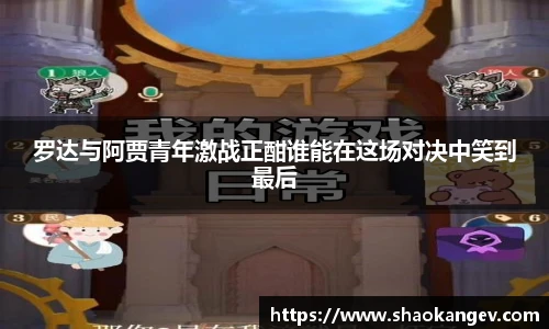 完美体育
