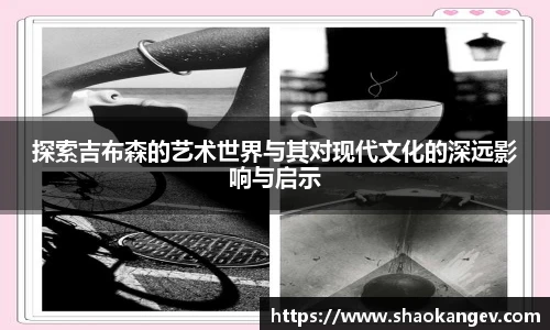 完美体育登录入口