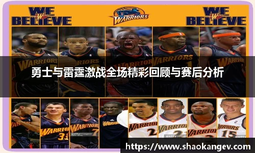 365完美体育官网