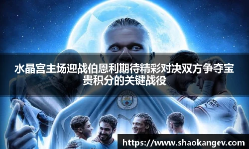 完美体育登录入口