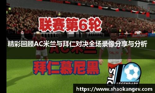 完美体育登录入口