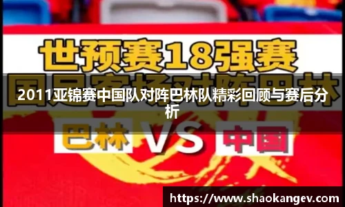 365完美体育官网
