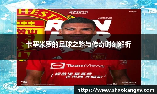 完美体育登录入口