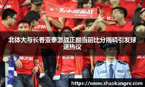完美体育登录入口