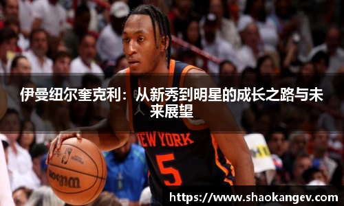 完美体育登录入口