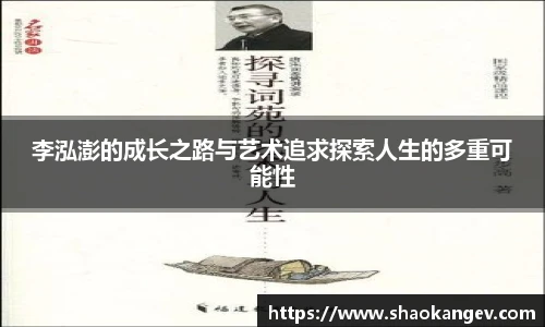 完美体育登录入口