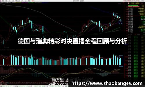 完美体育登录入口