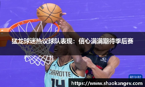 完美体育登录入口