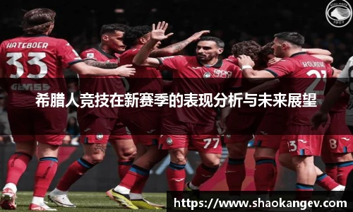 完美体育登录入口