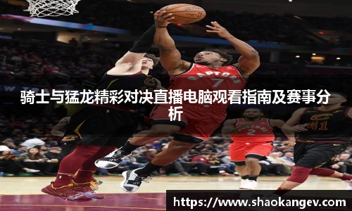 完美体育登录入口
