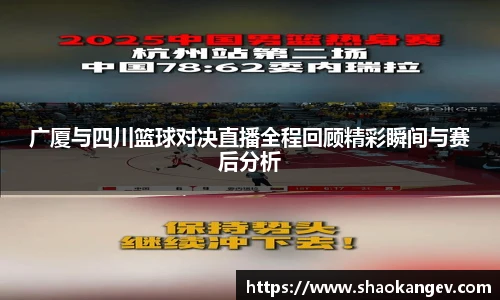 365完美体育官网